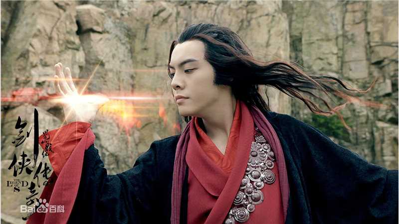 最优质陈伟霆(William Chan)在电视剧《蜀山战纪之剑侠传奇》饰丁隐中的相册