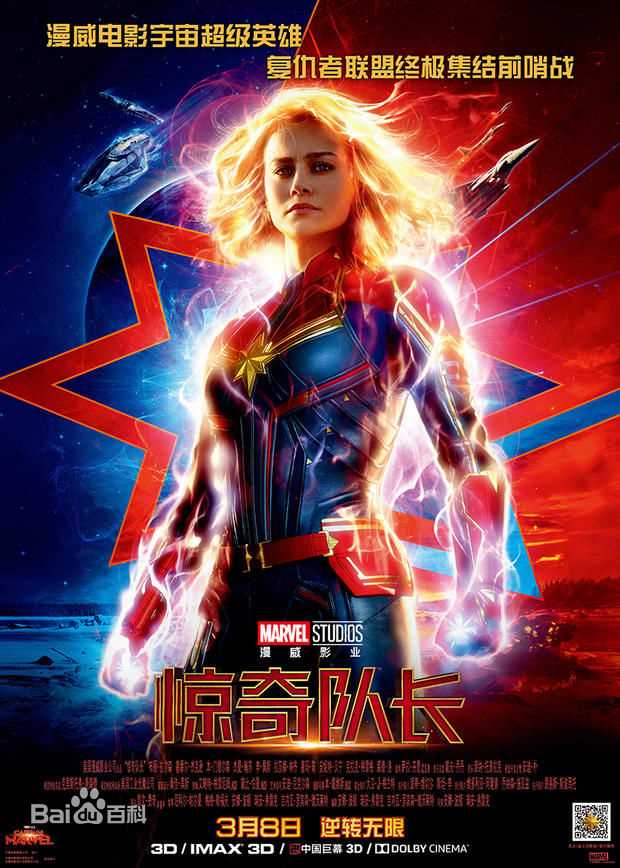 最全克里斯·埃文斯(Chris Evans)素颜照