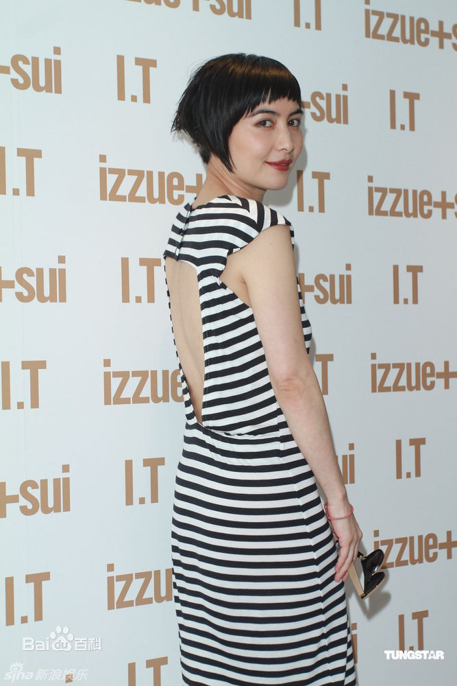 最新何超仪(Josie Ho)精彩图册