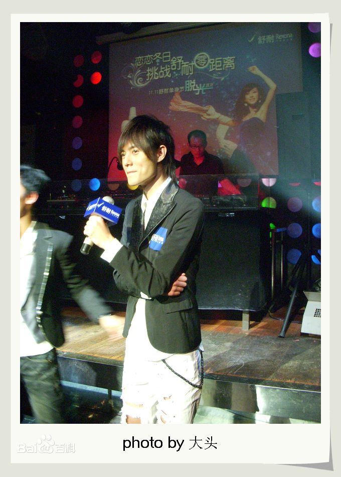 张超(Juck Zhang)出席活动照片壁纸壁纸