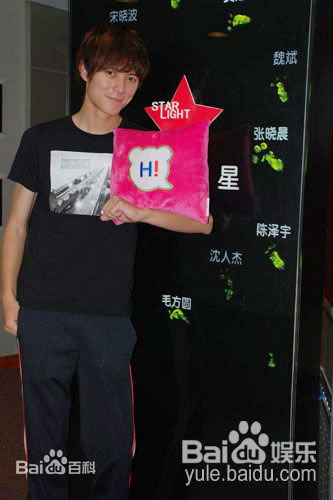 张超(Juck Zhang)出席活动照片壁纸壁纸