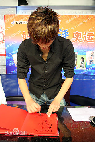 张超(Juck Zhang)出席活动照片壁纸壁纸