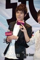 张超(Juck Zhang)出席活动照片壁纸壁纸