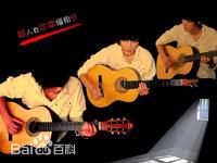 张超(Juck Zhang)出席活动照片壁纸壁纸