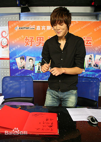 张超(Juck Zhang)出席活动照片壁纸壁纸