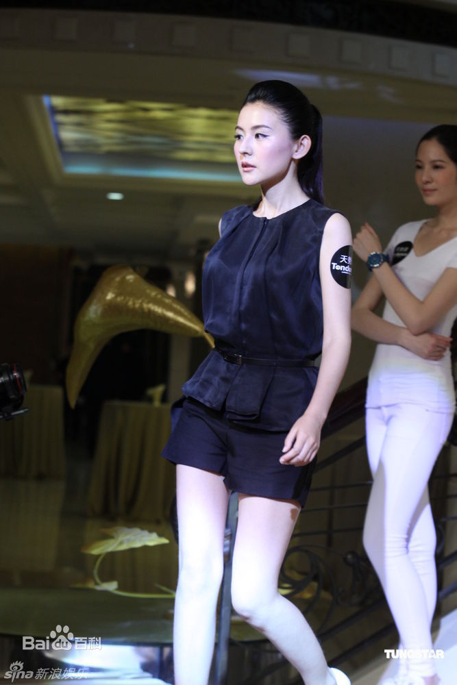 最全热依扎(Rayza)精彩图册