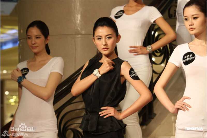 最全热依扎(Rayza)精彩图册