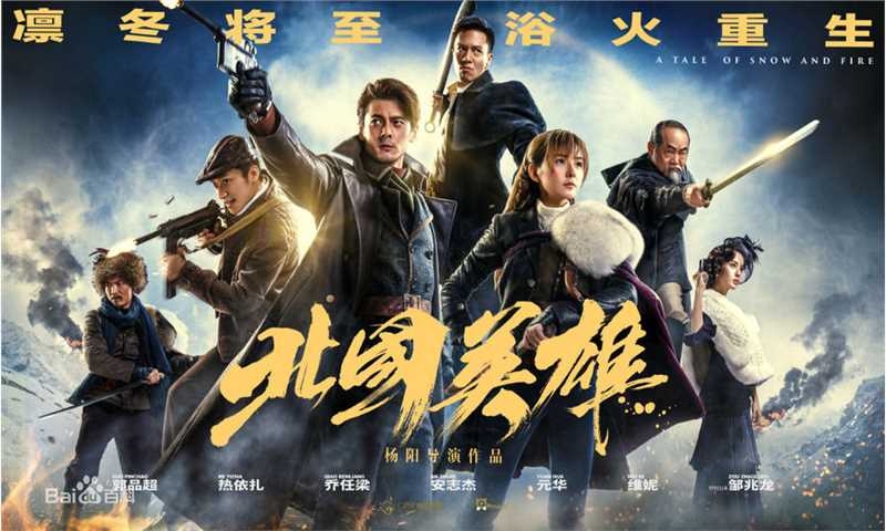 精选热依扎(Rayza)