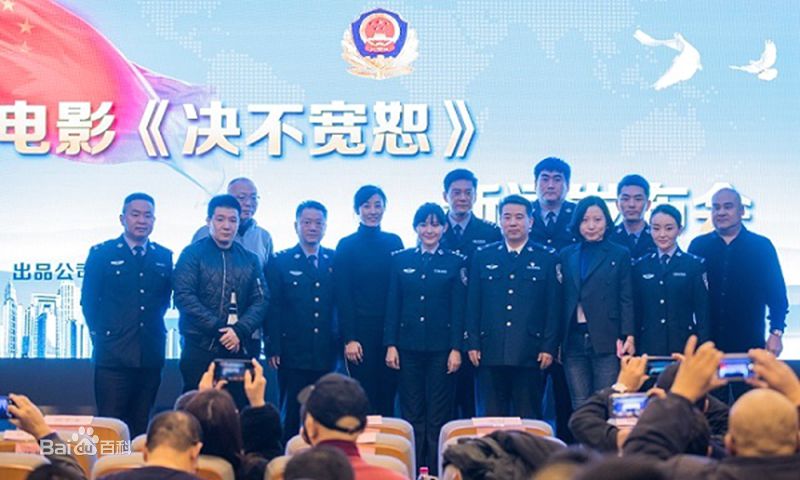 精选热依扎(Rayza)