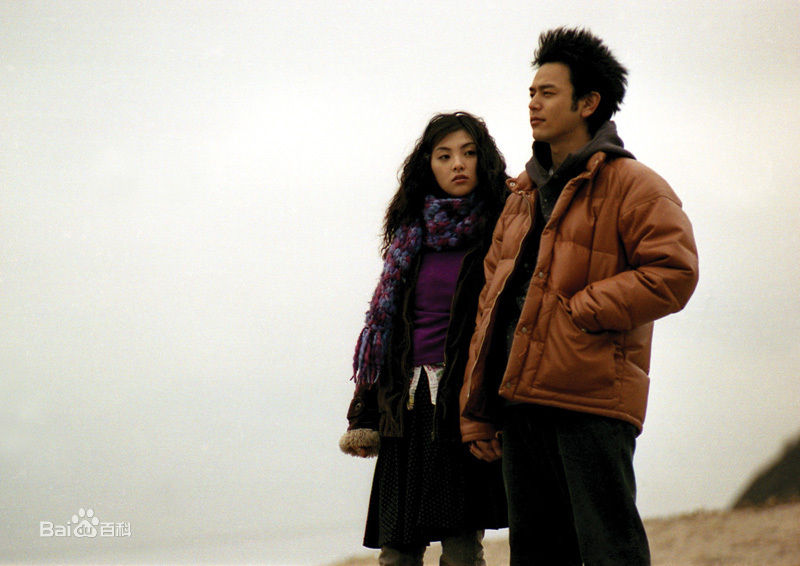 妻夫木聪(Tsumabuki Satoshi)2002-2003年部分影视最新剧照