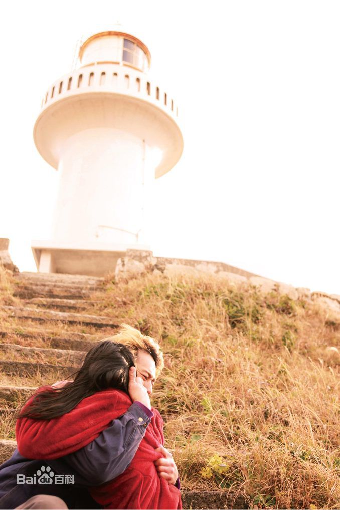 妻夫木聪(Tsumabuki Satoshi)2008-2010年部分影视最优质剧照