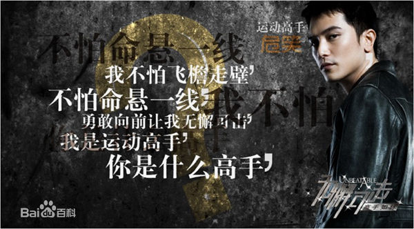 高清邱泽(Roy Chiu、ロイ·チウ)精彩图册