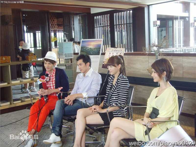 高清邱泽(Roy Chiu、ロイ·チウ)精彩图册