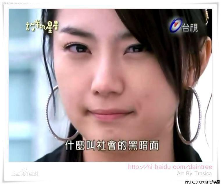 刘荷娜(/You HaNa)最优质剧照合辑