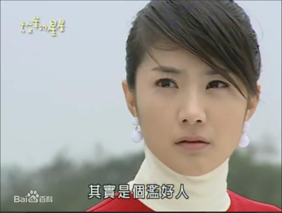 刘荷娜(/You HaNa)最优质剧照合辑