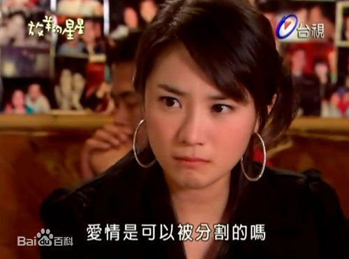 刘荷娜(/You HaNa)最优质剧照合辑