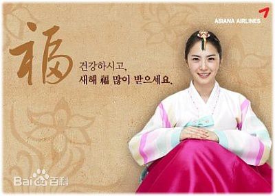 刘荷娜(/You HaNa)最优质剧照合辑