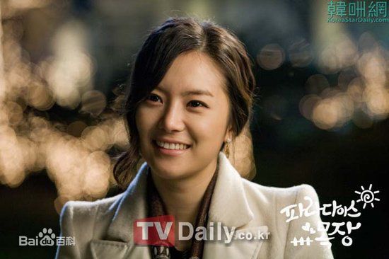 刘荷娜(/You HaNa)最优质剧照合辑