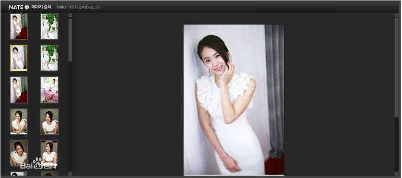 刘荷娜(/You HaNa)集