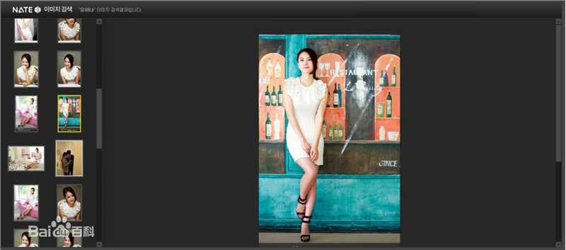 刘荷娜(/You HaNa)集