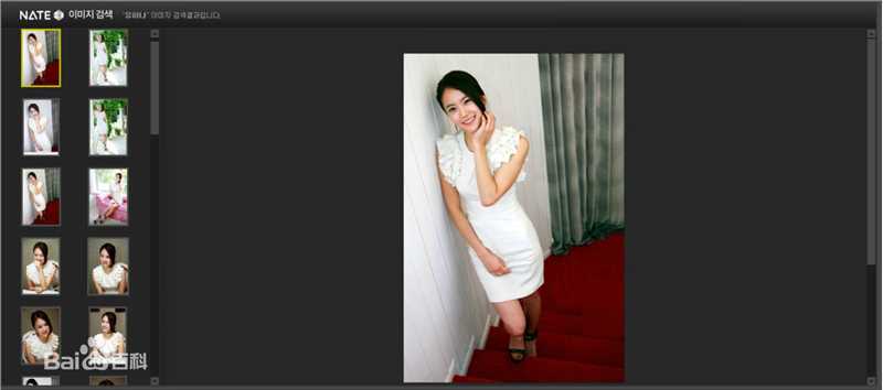 刘荷娜(/You HaNa)集