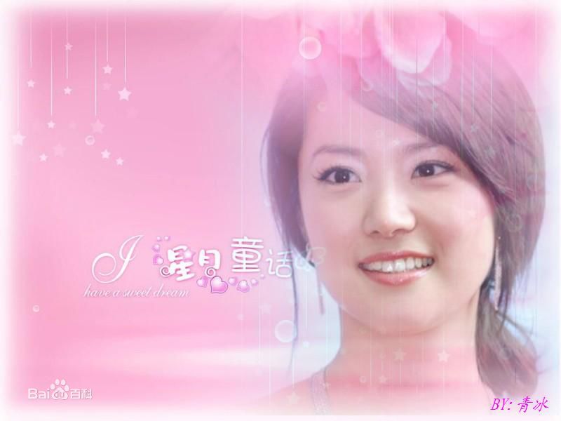 最全刘荷娜(/You HaNa)精彩图册