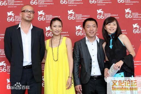 管虎出席各种活动图册