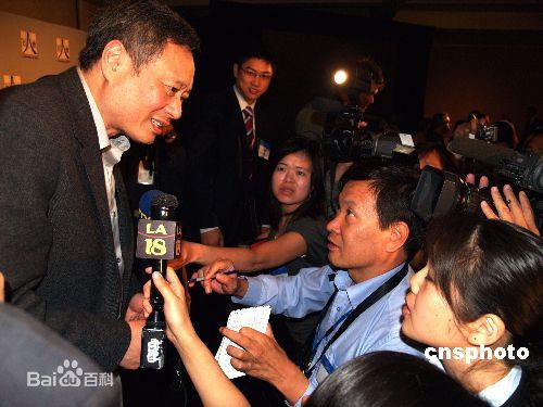 管虎出席各种活动图册