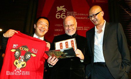 管虎出席各种活动图册