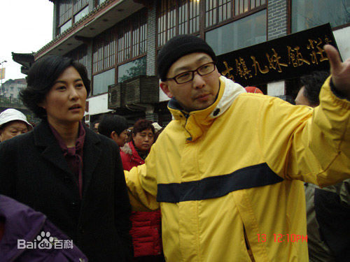 管虎出席各种活动图册