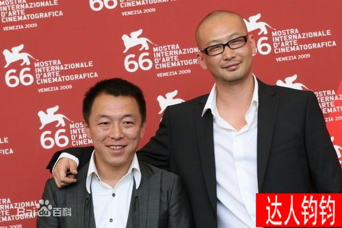 管虎出席各种活动图册