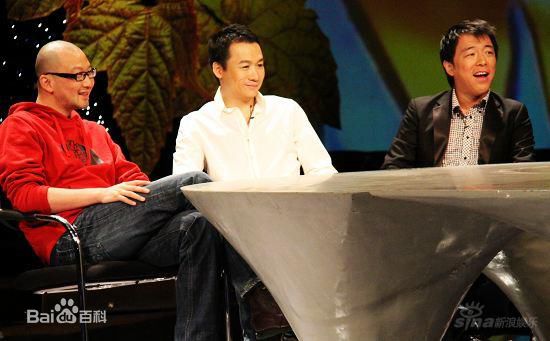 管虎出席各种活动图册