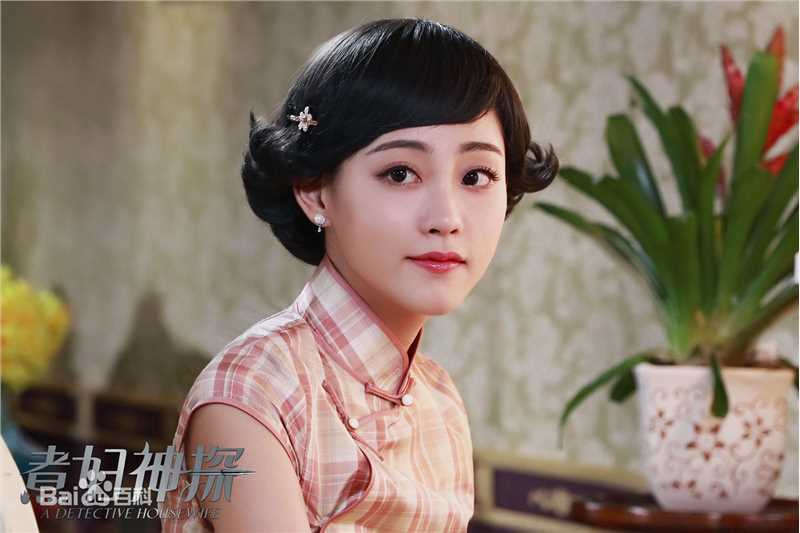 祝绪丹(Bambi)最全剧照形象