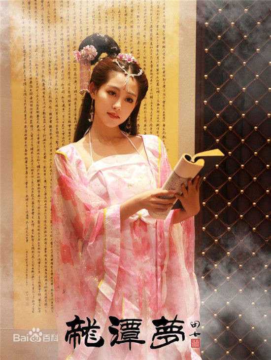 祝绪丹(Bambi)最全剧照形象