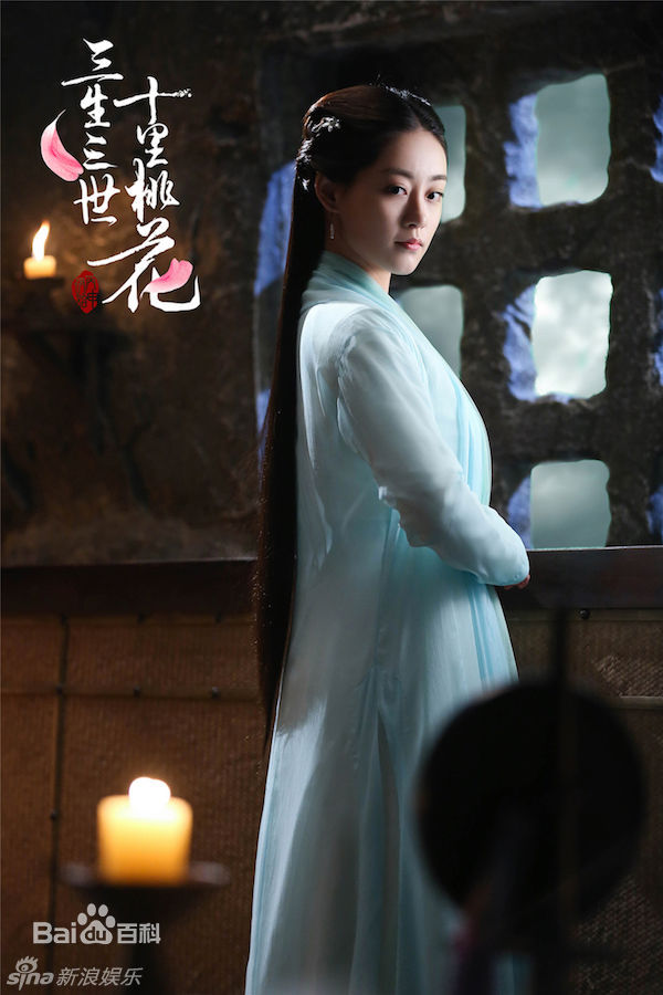 祝绪丹(Bambi)最全剧照形象