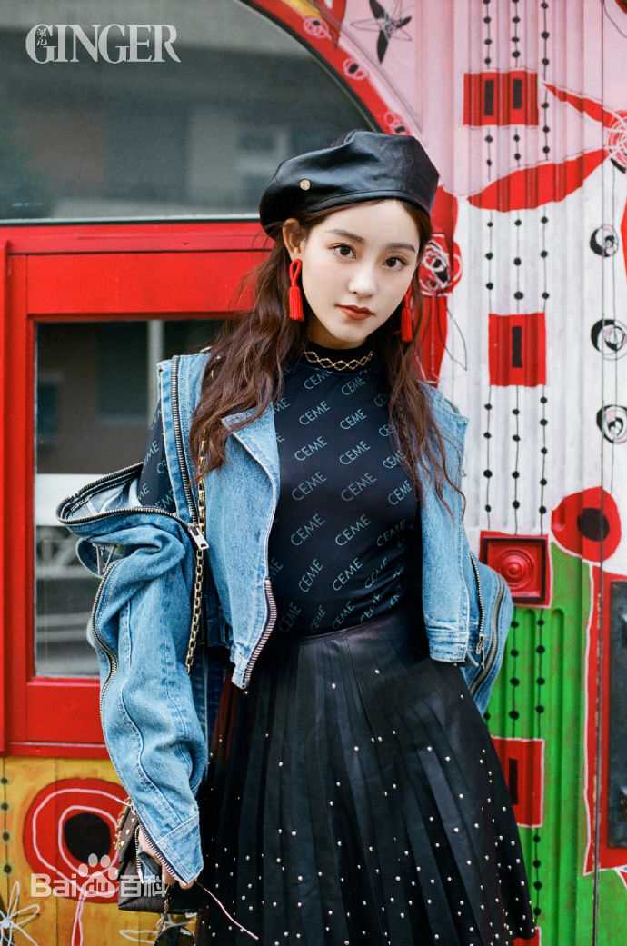 祝绪丹(Bambi)在《GINGER潮儿》中的