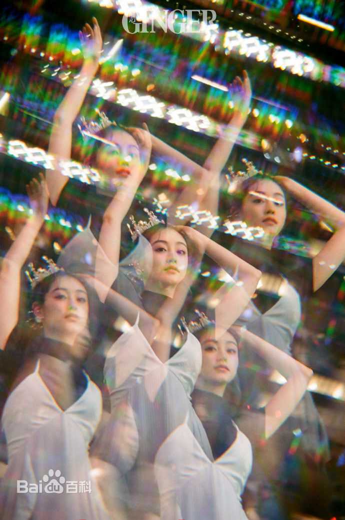 祝绪丹(Bambi)在《GINGER潮儿》中的