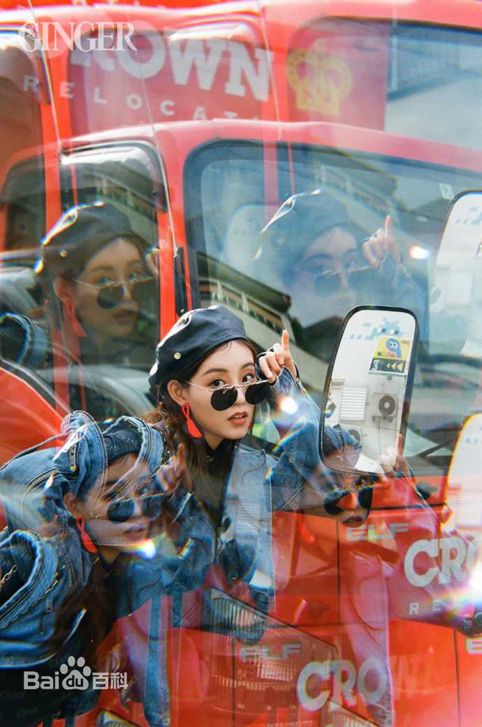 祝绪丹(Bambi)在《GINGER潮儿》中的