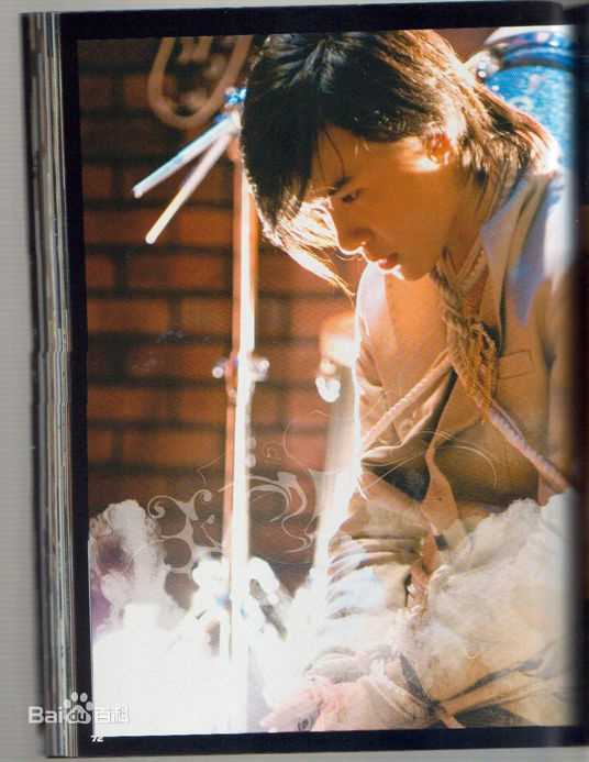 唐禹哲(Danson Tang (D .T))夏宇图册