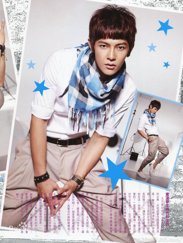 汪东城(Jiro Wang)my color 09年10月号图片图册