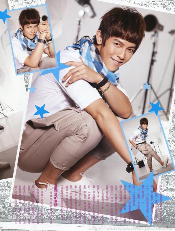 汪东城(Jiro Wang)my color 09年10月号图片图册