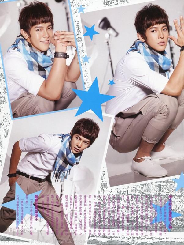 汪东城(Jiro Wang)my color 09年10月号图片图册