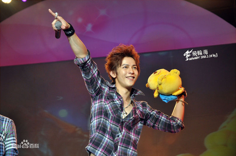 汪东城(Jiro Wang)2010.2.28雪碧流行音乐榜生活照相册