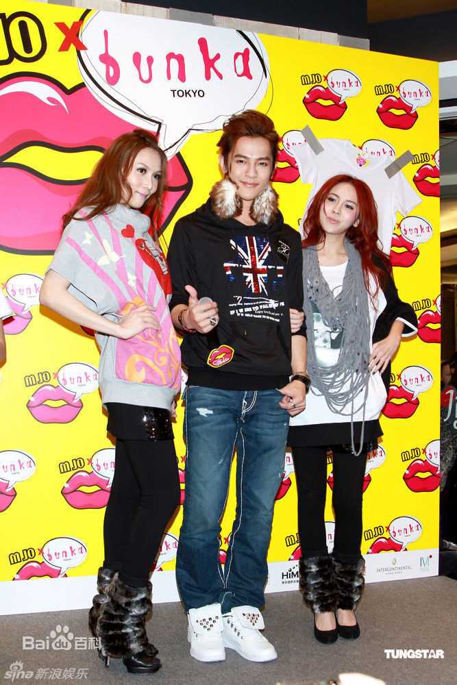 高清汪东城(Jiro Wang)精彩图册