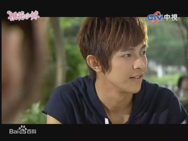 高清汪东城(Jiro Wang)精彩图册