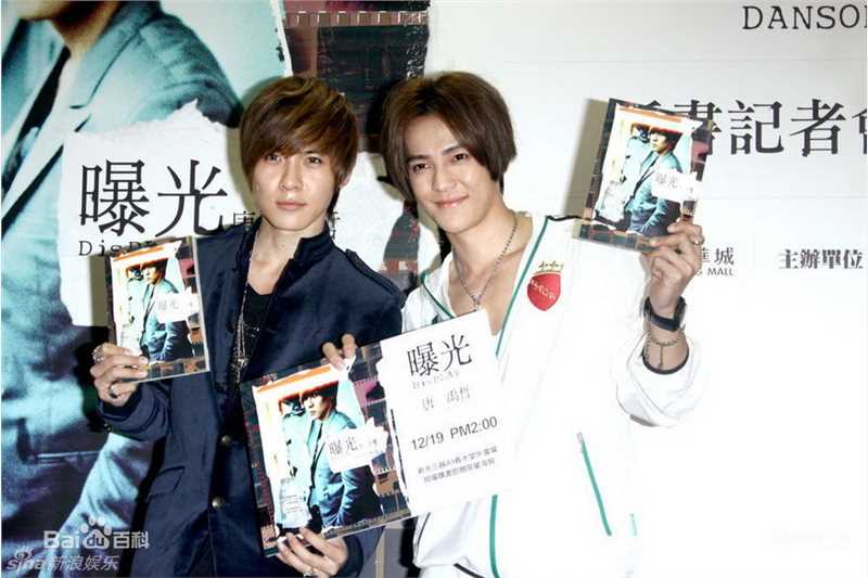 高清汪东城(Jiro Wang)精彩图册