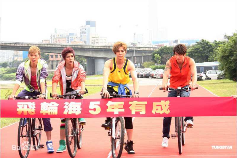 高清汪东城(Jiro Wang)精彩图册