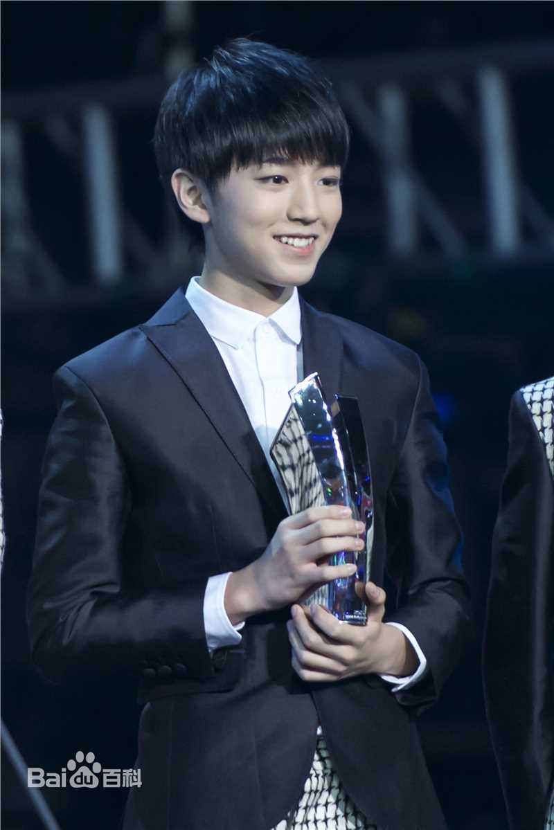 王俊凯(Karry)颁奖典礼图片图册