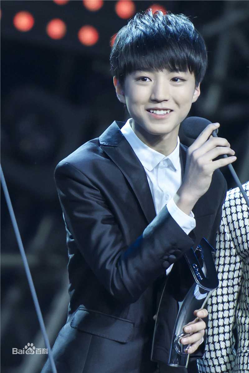 王俊凯(Karry)颁奖典礼图片图册