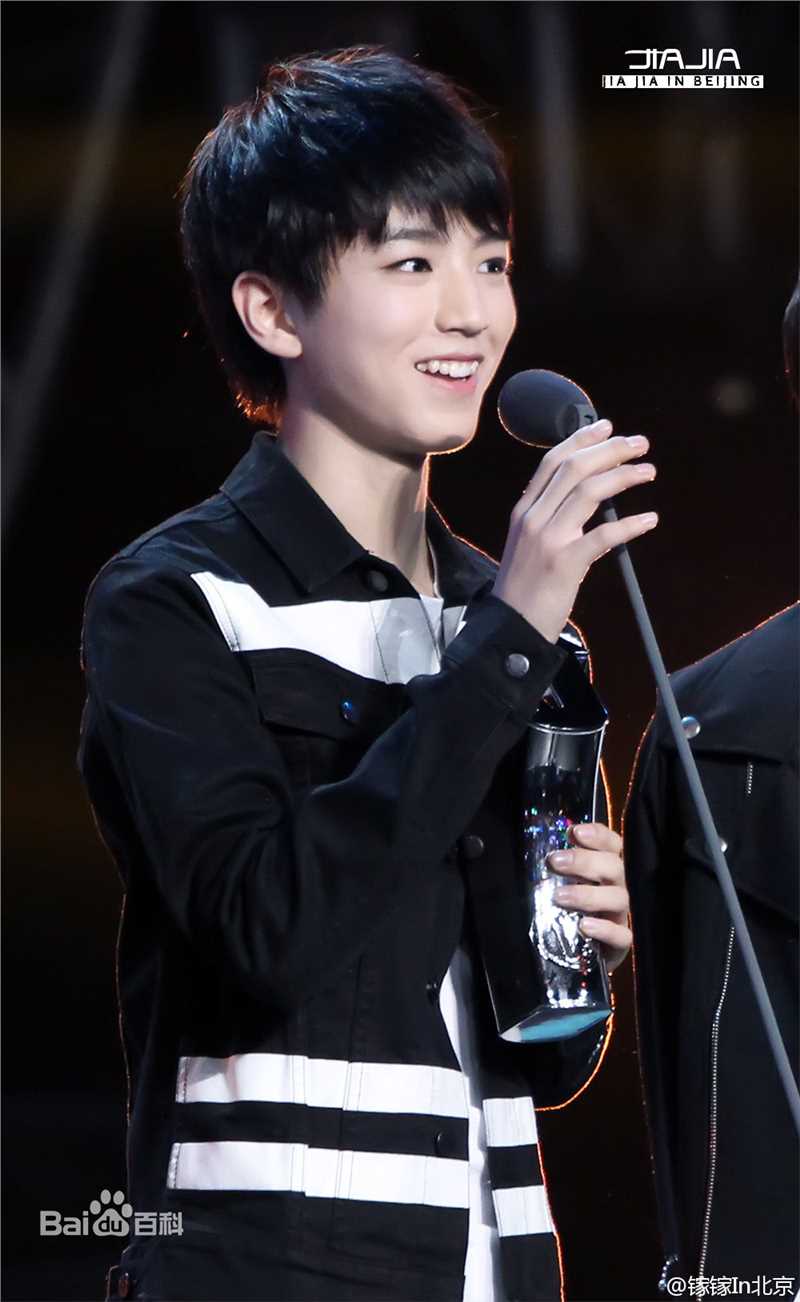 王俊凯(Karry)颁奖典礼图片图册